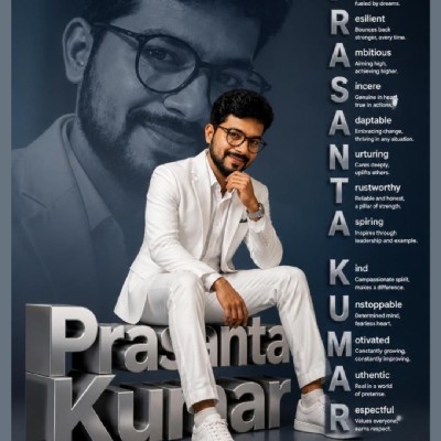 ପ୍ରଶାନ୍ତ କୁମାର ବିଦ୍ୟାଧର "Prasantakumar Bidyadhar"