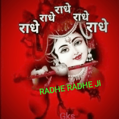 SHRAVAN KUMAR