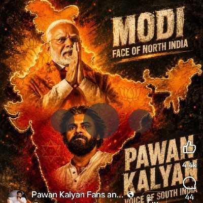 ಸಂಧ್ಯಾ ರಾಣಿ "ಧನುಶ್ರೀ"