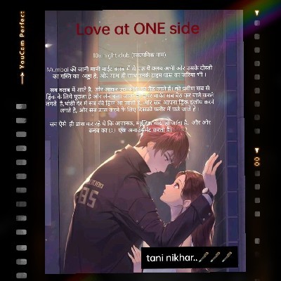 Taninikhar TN "तानी"