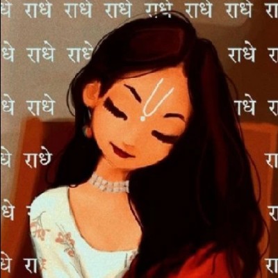 Megha Sharma "( M S )"