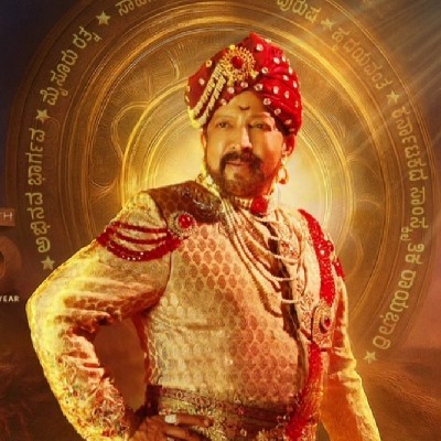ಕನ್ನಡ ಪ್ರೇಮಿ ವಿಷ್ಣು