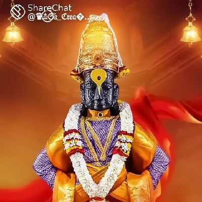 Bhausaheb Pawar. "गीतांकज"