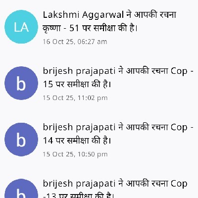 अर्क