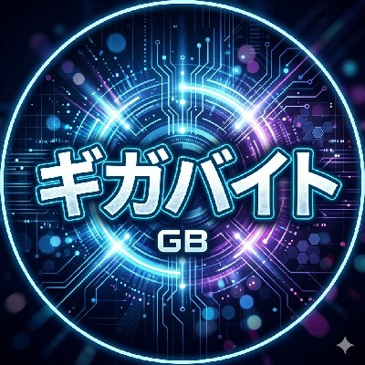 ✓ 𝐆𝐈𝐆𝐀 𝐁𝐘𝐓𝐄 𝚏𝚊𝚗𝚝𝚊𝚜𝚢 ஸ்டோர் 💞