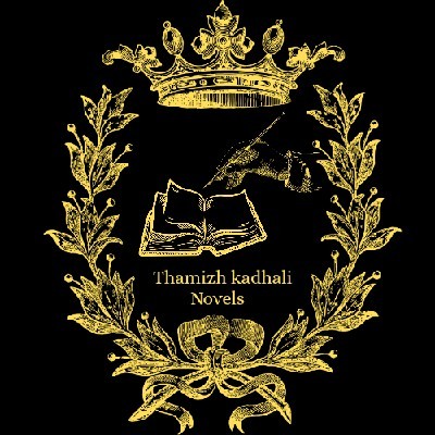 ✨✨தமிழ் காதலி ✒️✒️
