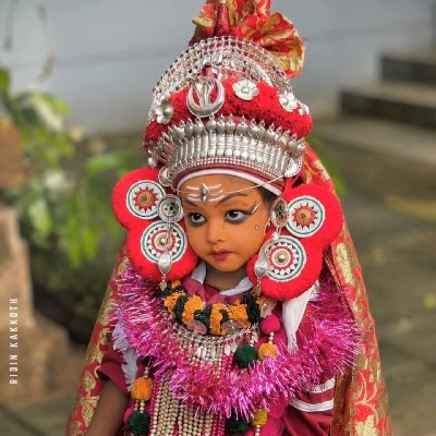 ചാണക്യൻ