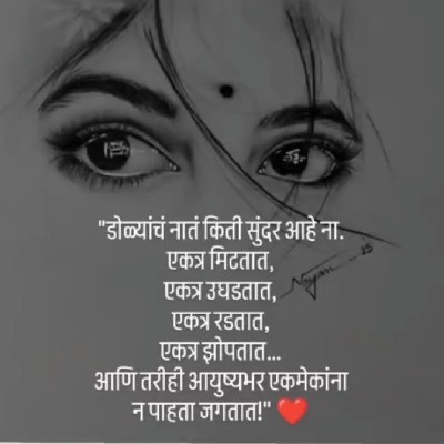 Sawani