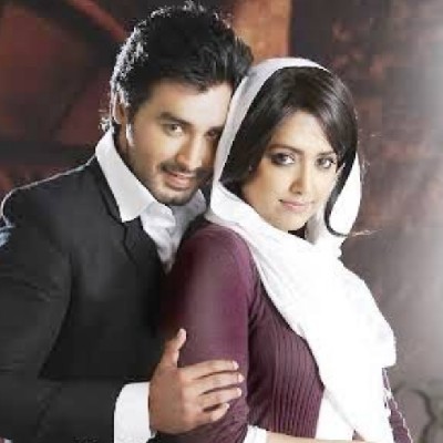 ഫബീറ "Fabi"