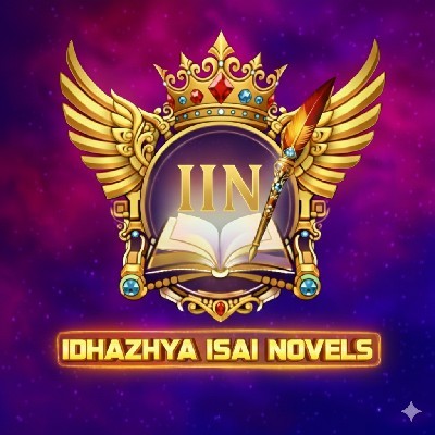 இதழ்யா இசை 💖