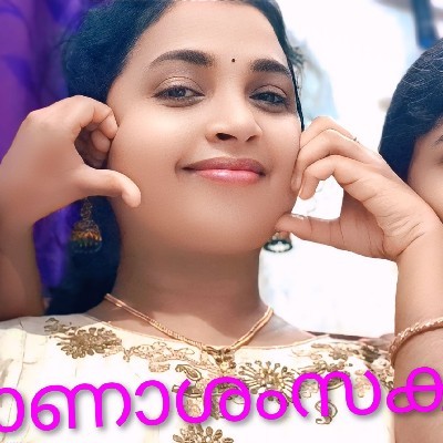 സ്മിത രാജൻ പാലാ "കഥാസ്മിതം"