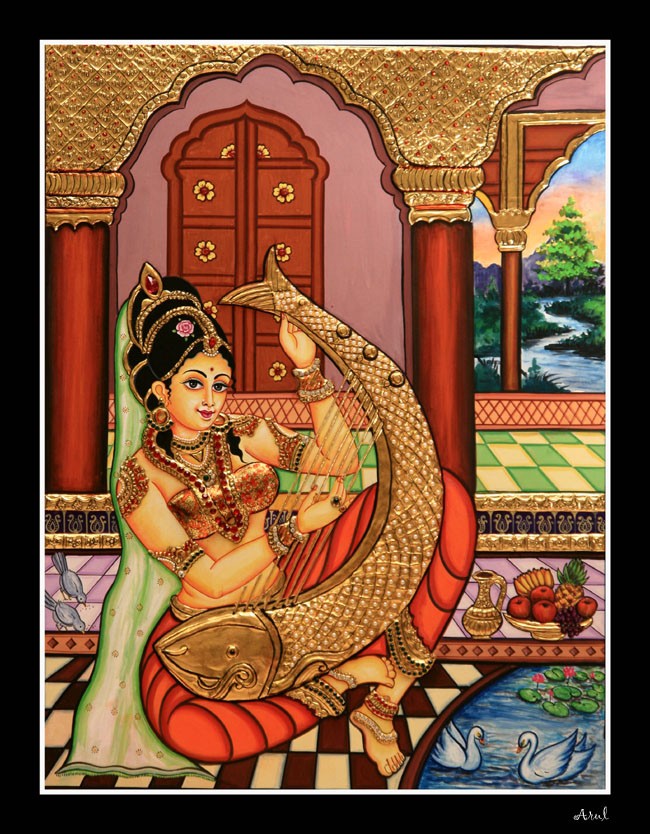 அதிரா
