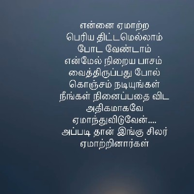 Vijayalakshmi T "Vijayalakshmi T"