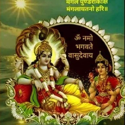 रंजनी कुमार "Ranju"