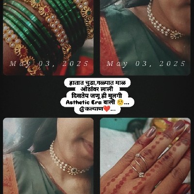 कल्याण❤️