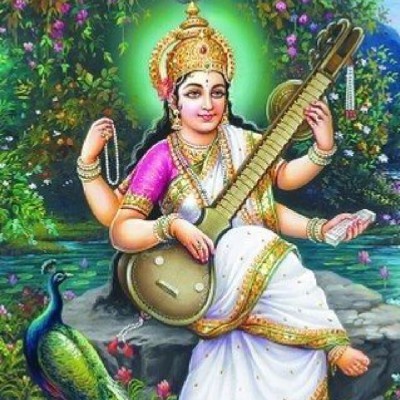 Prashant Vanave "Prashant Vanave"