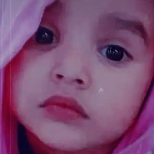 Shabista