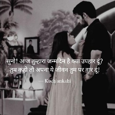 𝓚𝓾𝓼𝓾𝓶 𝓢𝓱𝓪𝓻𝓶𝓪