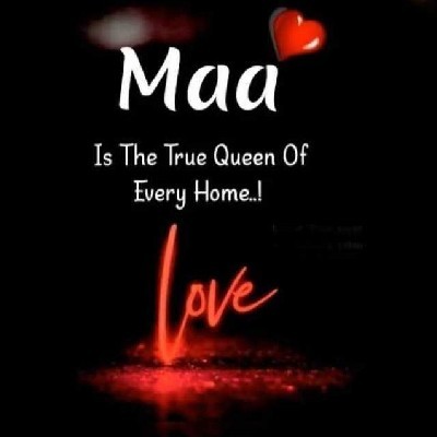 ಶ್ವೇತಾ ಮೈತಿಲಿ