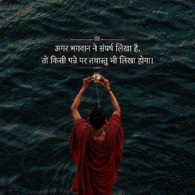 Pooja yadav