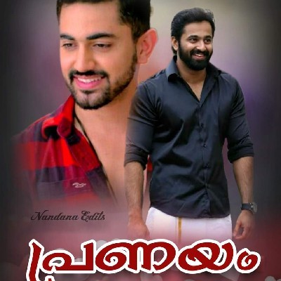 ശ്രീ കുഞ്ഞി വിച്ചു "ശ്രീ. ലെച്ചൂസ്"