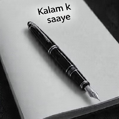 Arwa Chakkiwala "Kalam k saaye"