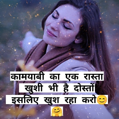 Priyanka