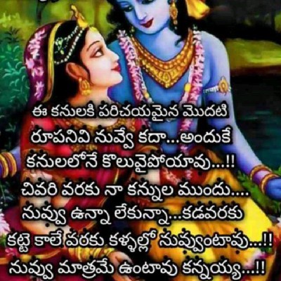 గా ya 3