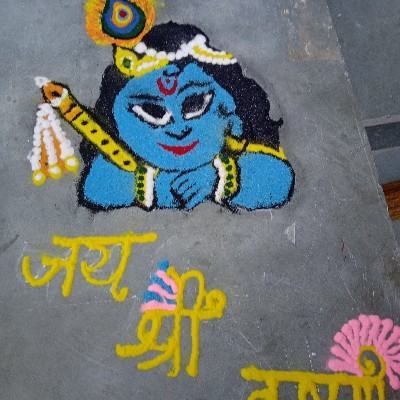 Mom's Princess "Maa ki ladli"