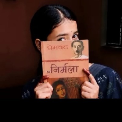 सरिता