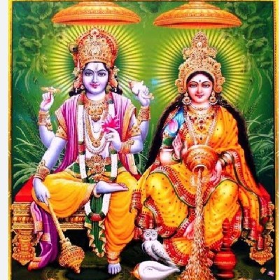 ਰਜਨੀ ਬਾਲਾ