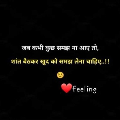 bindu more