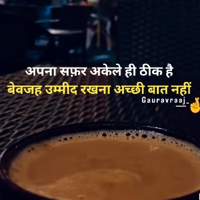 कृति राजपूत "SiYa🚩"