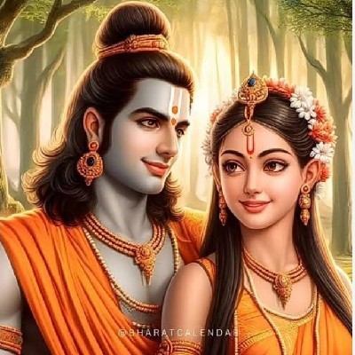 Kinni Sri