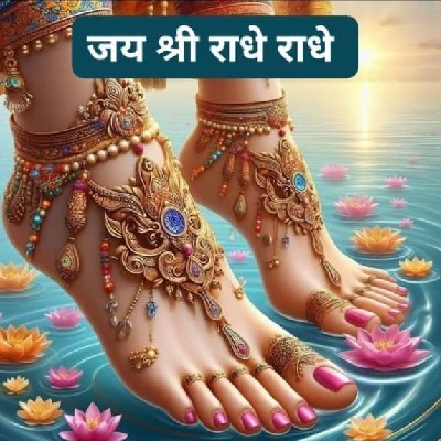 Tamanna Pathania