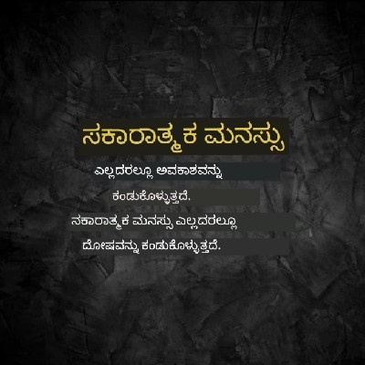ದಿವ್ಯ ಜಿ ಪಿ "ಡಿಜಿಪಿ"