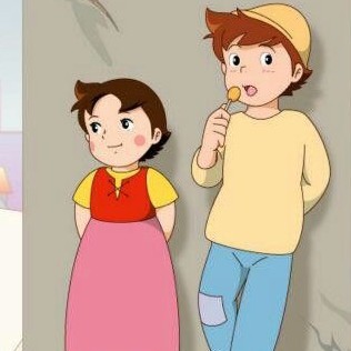 మిస్సమ్మ