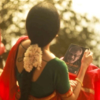 യാമി ❤️