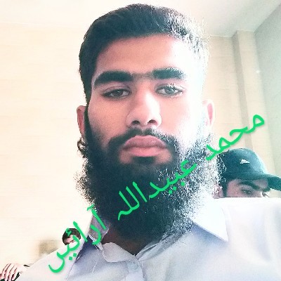 چوہدری عبید آرائیں "چوہدری"