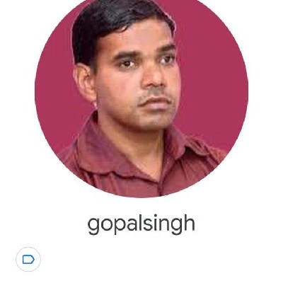 Gopal Singh "Gopal Singh"