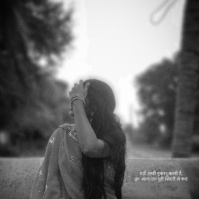 अश्विनी.....