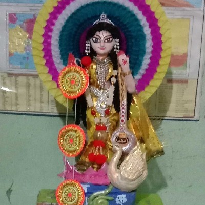 প্রতিমা অধিকারী "Sen"