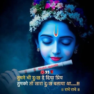 m!२@ "कहानी की दुनिया"