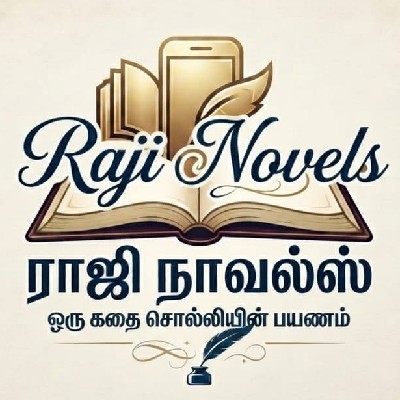 🌹🌹ராஜி🌹🌹