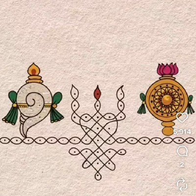 Sri Krishna