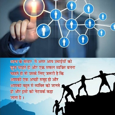 Ramesh Ramesb