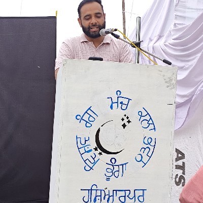ਰਾਜਾ (Raja Jaswal)