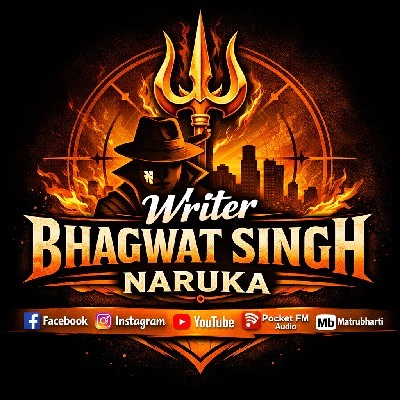 Bhagwat Naruka "Writerbhagwat Singh naruka  (Kartik Singh rajput)" "Writerbhagwat Singh naruka  (Kartik Singh rajput)" "Writerbhagwat Singh naruka  (Kartik Singh rajput)" "Writerbhagwat Singh naruka  (Kartik Singh rajput)"