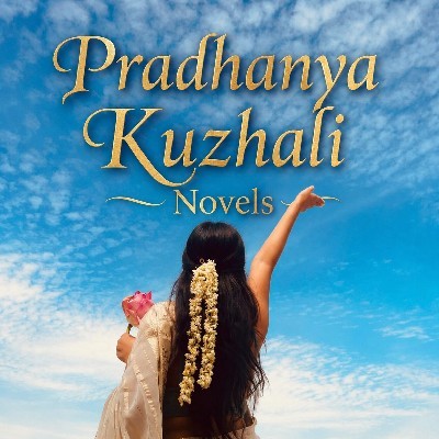 பிரதன்யா குழலி 🪄PradhanyaKuzhali🪄