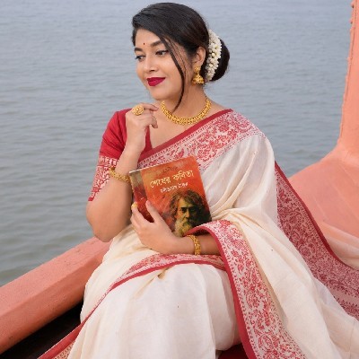 ~  সুপর্ণা রায় 💕